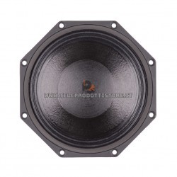 B&C Speakers 8NDL64 8 ohm woofer altoparlante 8" neodimio 700W 8NDL64-8